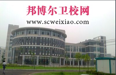 成都医学院教学楼