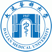 大连医科大学