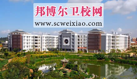 云南中医学院校园风景