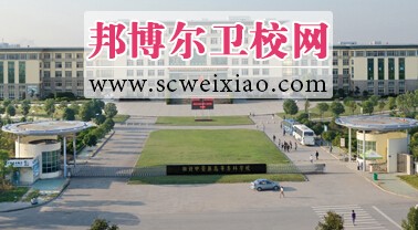 湖北中医药高等专科学校校门