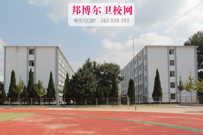 山东省卫生学校
