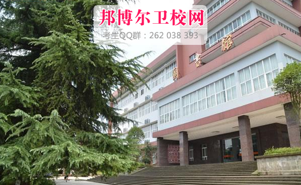 三峡联合职业大学