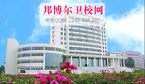 郑州黄河护理学院2