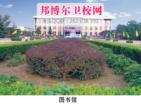华北煤炭医学院