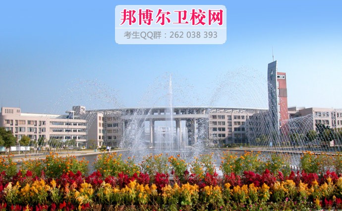 福建医科大学