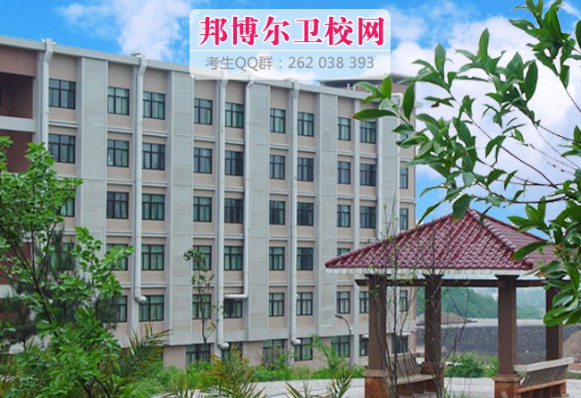 赣南医学院