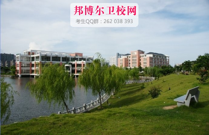 厦门医学高等专科学校1