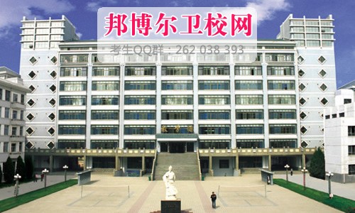 甘肃中医学院1