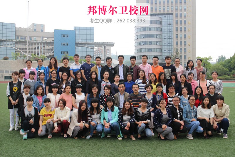 南京卫生学校1