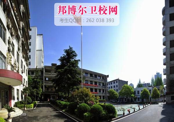 广州医科大学卫生职业技术学院2