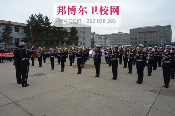 黑龙江省林业卫生学校1