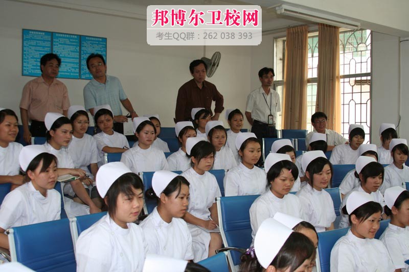 南京卫生学校2