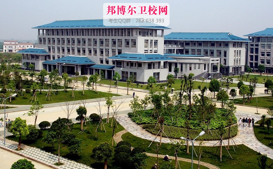 湖北中医药大学2