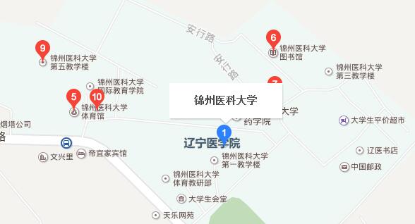 锦州医科大学2022年地址在哪里