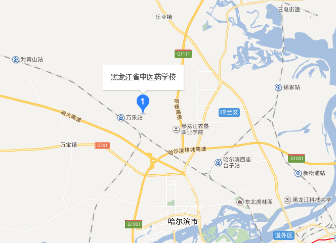 黑龙江省中医药学校地址在哪里
