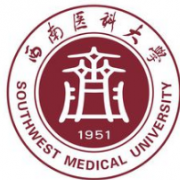 西南医科大学