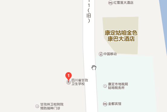 四川省甘孜卫生学校地址在哪里