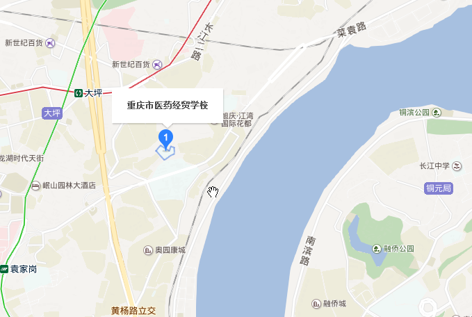 重庆医药经贸卫生学校地址在哪里