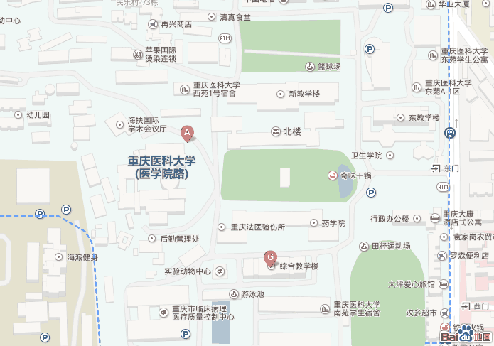 重庆医科大学护理学院地址在哪里