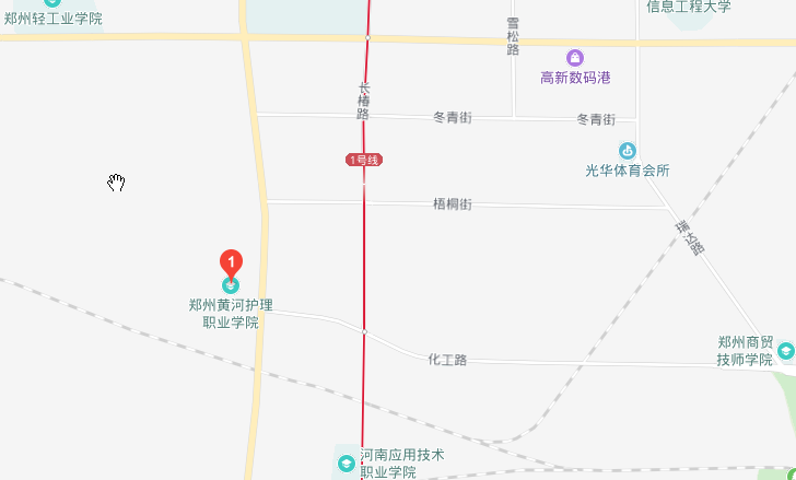 郑州黄河护理职业学院地址在哪里