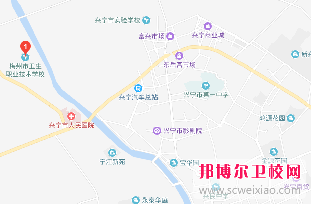 广东省梅州市卫生职业技术学校地址在哪里