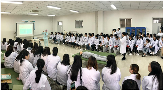 山东省卫生学校2019年报名条件、招生对象