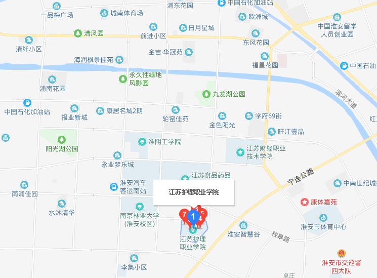 淮阴卫生学校2019年地址在哪里