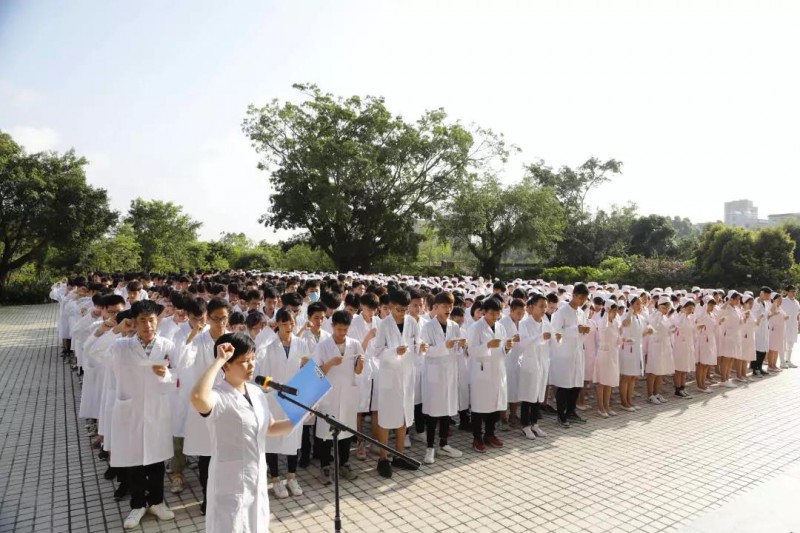 湛江中医学校2019年报名条件、招生要求、招生对象
