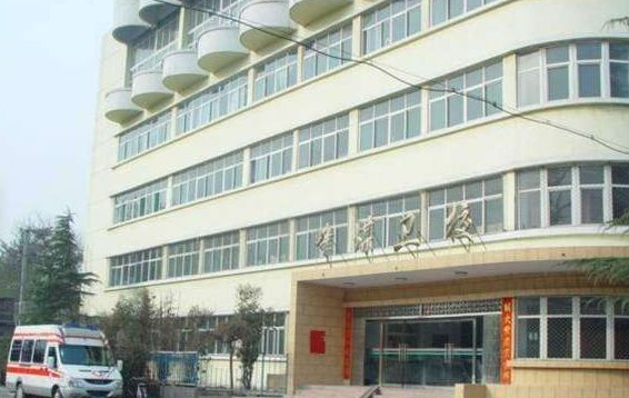 邯郸市卫生学校2020年有哪些专业