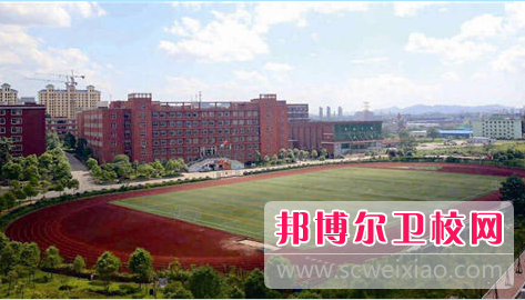 萍乡卫生学校1