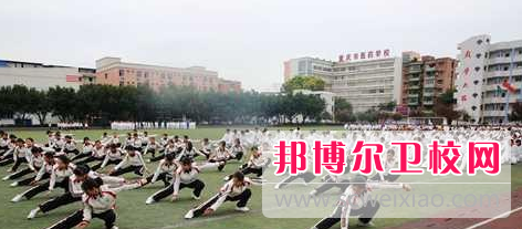 重庆的初中毕业可以去卫校吗