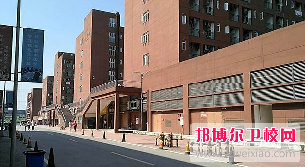 重庆的公办卫校有临床医学专业吗