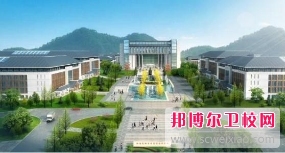 贵州2020年比较好的卫校大专学校