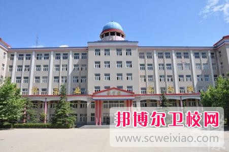 沧州渤海中等专业学校