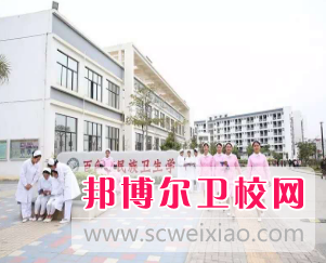 广西2020年初中生可以学卫校吗