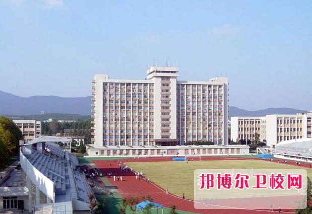 湖南2020年的卫校学历国家承认吗