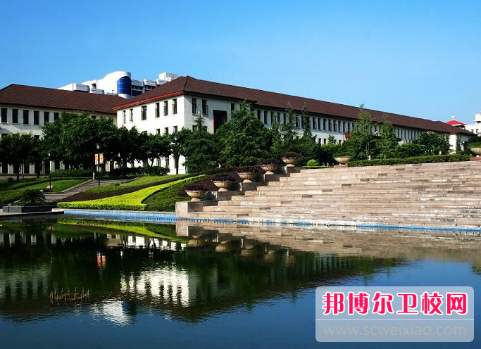 重庆沙坪坝区2020年卫校大专学校排名