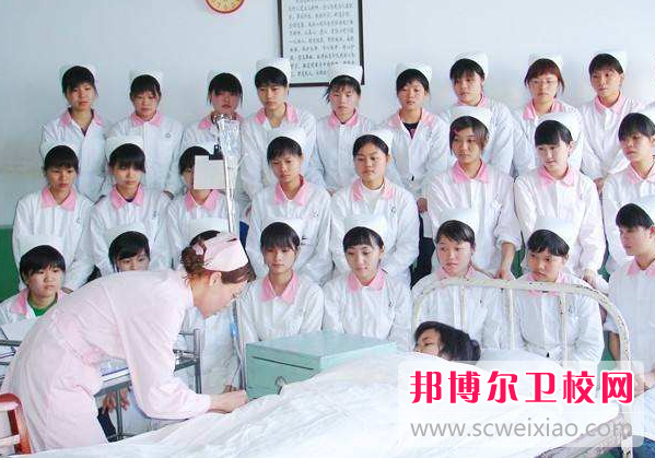 重庆沙坪坝区2022年卫校读出来是什么文凭