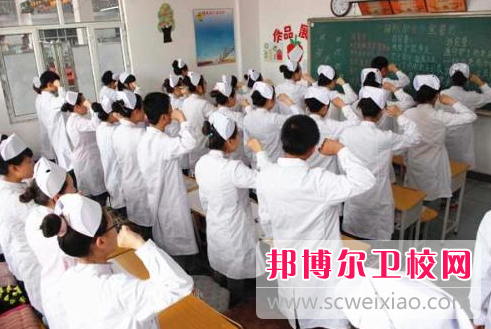 南京2020年读卫校有什么专业