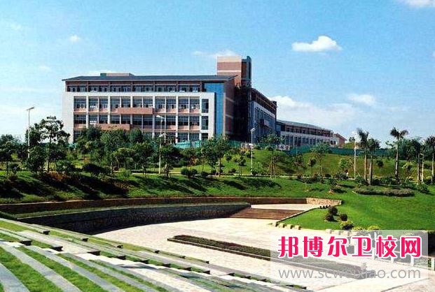 广州2020年卫校较好的大专学校