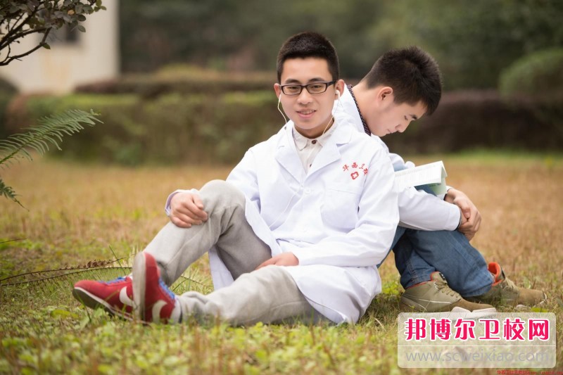 南京2020年男生读卫校