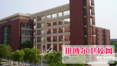 长江大学医学院