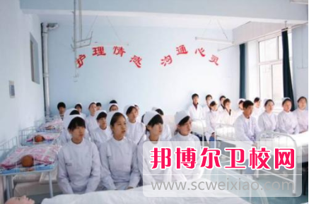 武汉2020年哪所卫校就业比较好