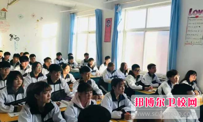 石家庄冀中医学中等专业学校2020年招生录取分数线