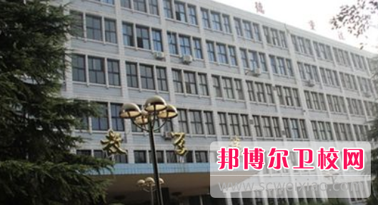 南昌铁路卫生学校2021年招生办联系电话