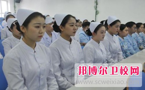 四川省达州中医学校2021年学费、收费多少