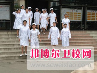 四川省宜宾卫生学校2021年有哪些专业