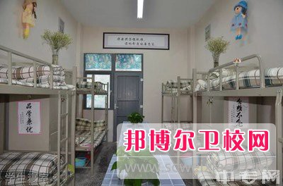 云南医学高等专科学校2021年宿舍条件