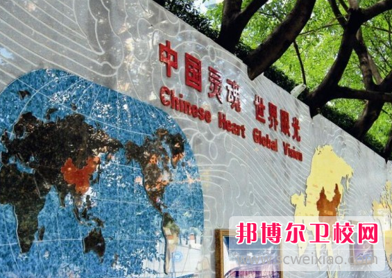 上海交通大学医学院附属卫生学校2022年招生办联系电话