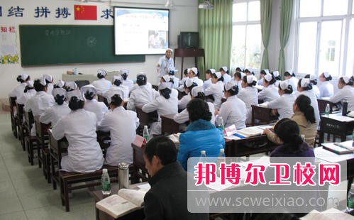 广西2021年中专卫校专业都学什么